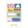 「キングジム KITTA キッタ サンポ  KIT075 1冊」の商品サムネイル画像2枚目
