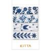 「キングジム KITTA キッタ ヒカリ  KITH011 1冊」の商品サムネイル画像2枚目