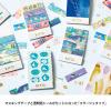 「キングジム KITTA キッタコラージュ スイサイ  KITC004 1冊」の商品サムネイル画像4枚目