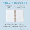 「キングジム HITOTOKI ヒトトキノート コミックサイズ リンゴ  HNーCR01 1冊」の商品サムネイル画像5枚目