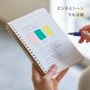 「キングジム HITOTOKI ヒトトキノート コミックサイズ リンゴ  HNーCR01 1冊」の商品サムネイル画像8枚目