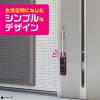 「マモルーム 虫よけ 吊るだけ プレート 玄関用 9ヵ月用 虫除け 1個 アース製薬」の商品サムネイル画像6枚目
