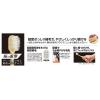 「極プレミアムケア 超密ぎっしり やわらかめ エビス 歯ブラシ ハブラシ」の商品サムネイル画像3枚目