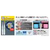 「（セール）イー・プレミアムケア 電動ハブラシ エビス 電動歯ブラシ 歯ぐきケア 歯垢除去」の商品サムネイル画像4枚目