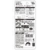 「歯間ブラシ ふんわりタッチな歯間ブラシ M 10本 1セット（2パック） エビス」の商品サムネイル画像5枚目