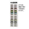 「アール・エフ・ヤマカワ モジュラーシューズラックII ホワイト RFSR-LWH2 1台」の商品サムネイル画像2枚目