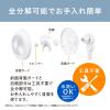 「アイリスオーヤマ サーキュレーター扇風機 28畳 首振り DCモーター 全分解 ホワイト STF-SDC15TEC-W」の商品サムネイル画像6枚目