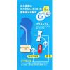 「ワダカルシュームエースEX 280錠 ワダカルシウム製薬 カルシウム補給【第2類医薬品】」の商品サムネイル画像4枚目