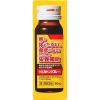 「新ビルトンリコレプラス 30ml×3本 中外医薬生産 発熱時の栄養補給に【第2類医薬品】」の商品サムネイル画像4枚目