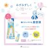 「紫外線予報 うるおすUVセラムM 30ｍL 石澤研究所」の商品サムネイル画像6枚目