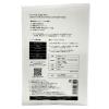 「ペットシーツ スーパーワイド 12枚入 Hoippo（ホイッポ）植物由来89％ 1袋 ヘンリー」の商品サムネイル画像2枚目