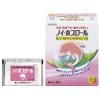 「ノイ・ホスロール 36包 3箱セット 救心製薬 動悸 精神不安【第2類医薬品】」の商品サムネイル画像2枚目