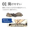 「パスタイムLXプレミアム 7枚 3箱セット 祐徳薬品工業 ★控除★ 腰痛 肩こりに伴う肩の痛み 関節痛，筋肉痛【第2類医薬品】」の商品サムネイル画像6枚目