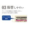 「パスタイムLXプレミアム 7枚 3箱セット 祐徳薬品工業 ★控除★ 腰痛 肩こりに伴う肩の痛み 関節痛，筋肉痛【第2類医薬品】」の商品サムネイル画像8枚目
