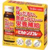 「新ビルトンリコレプラス 30ml×3本 3箱セット 中外医薬生産 発熱時の栄養補給に【第2類医薬品】」の商品サムネイル画像2枚目