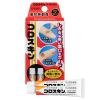 「コロスキン ミニ 5ml×2本 3箱セット 東京甲子社 小切傷 すりきず さかむけ あかぎれ【第3類医薬品】」の商品サムネイル画像3枚目