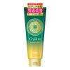 「ギュット (GYUTTO) コルセット ヘアマスク ３個セット　トリートメント ロート製薬」の商品サムネイル画像2枚目