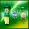 「ギュット (GYUTTO) コルセット ヘアマスク ３個セット　トリートメント ロート製薬」の商品サムネイル画像3枚目