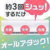 「エアコン掃除 防カビ らくハピ エアコンのニオイ・カビオールアタック 110ml 1セット（1個×2） アース製薬」の商品サムネイル画像4枚目