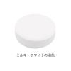「ウィズフローラ 入浴剤　重炭酸バスタブレット　ホワイトジャスミン 1個 チャーリー」の商品サムネイル画像2枚目