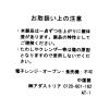 「ラウンドティーポット ブラウン 1セット（1個×2） studio CLIP」の商品サムネイル画像6枚目