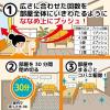 「コバエ ムエンダー コバエ駆除 スプレー 80プッシュ 最大120畳 1本 KINCHO キンチョー」の商品サムネイル画像3枚目