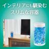 「虫コナーズ 虫除け 消臭 ビーズ 室内 置き型 250日 ハッカの香り 1個 KINCHO キンチョー」の商品サムネイル画像4枚目