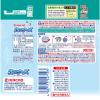 「虫コナーズ 虫除け 消臭 ビーズ 室内 置き型 250日 ハッカの香り 1個 KINCHO キンチョー」の商品サムネイル画像6枚目