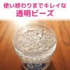 「ダニコナーズ ビーズタイプ 天然由来成分 ダニよけ 消臭 60日 無臭 1セット（2個） KINCHO キンチョー」の商品サムネイル画像5枚目