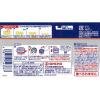 「ダニコナーズ ビーズタイプ 天然由来成分 ダニよけ 消臭 60日 無臭 1セット（2個） KINCHO キンチョー」の商品サムネイル画像7枚目