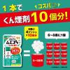 「ゴキブリ ムエンダー 家中駆除 40プッシュ（最大60畳） 無煙 ハッカの香り 1本 KINCHO キンチョー」の商品サムネイル画像3枚目