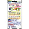 「コバエコナーズ　ゴミ箱用　スカッシュミントの香り　腐敗抑制プラス 1個 KINCHO キンチョー」の商品サムネイル画像8枚目