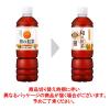 「アサヒ飲料 和の紅茶 無糖アイスティー 500ml 1セット（6本）」の商品サムネイル画像3枚目