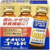 「チオビタゴールド 30ml×3本 3箱セット 大鵬薬品工業 肉体疲労 食欲不振 滋養強壮 虚弱体質【第2類医薬品】」の商品サムネイル画像2枚目