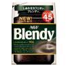 「【インスタントコーヒー】味の素AGF ブレンディ 1セット（90g×3袋）」の商品サムネイル画像2枚目