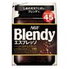 「【インスタントコーヒー】味の素AGF ブレンディ エスプレッソ 1セット（90g×3袋）」の商品サムネイル画像2枚目