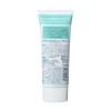 「プロ業務用 UVクリーム SPF50+/PA++++ 50g 日焼け止め　ヤーマン　」の商品サムネイル画像2枚目