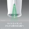 「パナソニック ヘアードライヤー イオニティ EH-NE2K-H 1台」の商品サムネイル画像5枚目