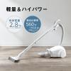 「パナソニック 紙パック式掃除機 MC-PJ240G-W 1台」の商品サムネイル画像4枚目