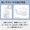 「パナソニック 紙パック式掃除機 MC-PJ240G-W 1台」の商品サムネイル画像5枚目