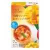 「AGF ブレンディ カフェラトリー スティック 芳醇マンゴー＆オレンジティー 1箱（7本入） インスタント 紅茶」の商品サムネイル画像2枚目