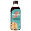 「ネスレ日本 ネスカフェ エスプレッソベース 甘さひかえめ 500ml 1セット（24本）」の商品サムネイル画像2枚目