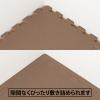 「すべりにくい抗菌ジョイントマット　ブラウン　30cm×30cm　1セット（36枚：9枚入×４） オリジナル」の商品サムネイル画像4枚目
