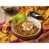 「【ワゴンセール】MCC CAFESTYLE マレーシア風チキンカレー 160g・1人前 1セット（1個×2）（わけあり品）」の商品サムネイル画像4枚目