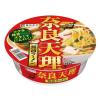 「【ワゴンセール】全国麺めぐり 奈良天理醤油ラーメン 1セット（1個×3） 寿がきや食品（わけあり品）」の商品サムネイル画像2枚目