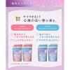 「（セール）ワゴンセール 数量限定 YOLU（ヨル） サクラ カームナイトリペアトリートメント サクラ＆ミュゲ（詰替）2個セット 400g」の商品サムネイル画像4枚目