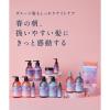 「（セール）ワゴンセール 数量限定 YOLU（ヨル） サクラ カームナイトリペアトリートメント サクラ＆ミュゲ（詰替）2個セット 400g」の商品サムネイル画像9枚目