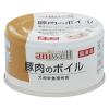 「アニウェル 豚肉のボイル 国産 85g 3缶 ドッグフード 缶詰」の商品サムネイル画像2枚目