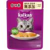 「（お得なアソート）カルカン 成猫用 キャットフード パウチ やわらかパテ 無添加素材 36袋（12袋×3種）ウェット」の商品サムネイル画像3枚目