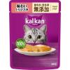 「（お得なアソート）カルカン 成猫用 キャットフード パウチ やわらかパテ 無添加素材 36袋（12袋×3種）ウェット」の商品サムネイル画像4枚目